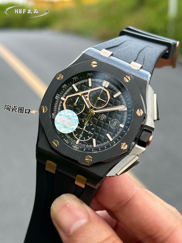 AP 44mm 101403